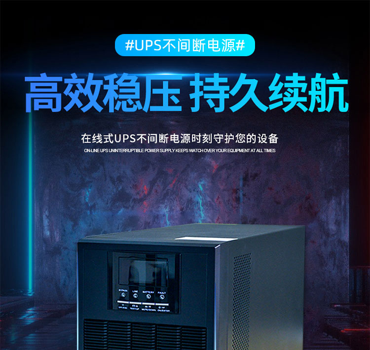 沈陽凱達電子有限公司